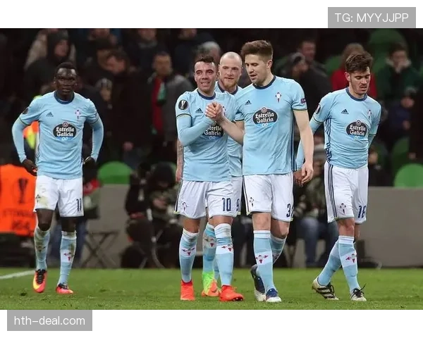 塞尔塔强势反弹:高效反击助球队重拾胜轨