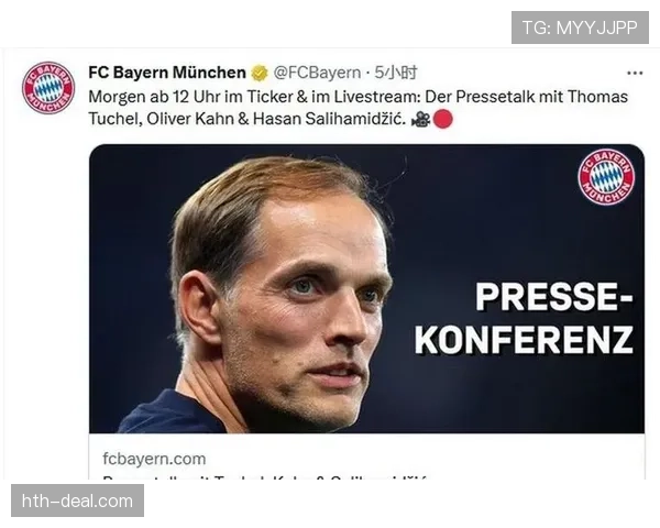 图赫尔青训理念引领足坛新潮流,年轻球员表现亮眼引关注 图赫尔青训理念引领足坛新潮流,年轻球员表现亮眼引关注