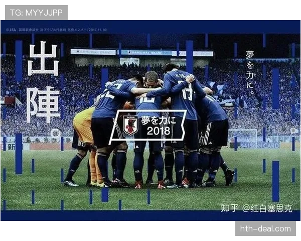 2026世界杯黄牌累计停赛规则如何规定