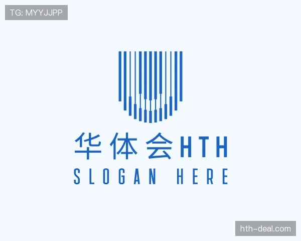 简介华体会官网